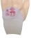 Перчатки "Сандмен РЧ" р. M,L,XL (основа джерси, вспененное латексное покрытие),в уп120пар