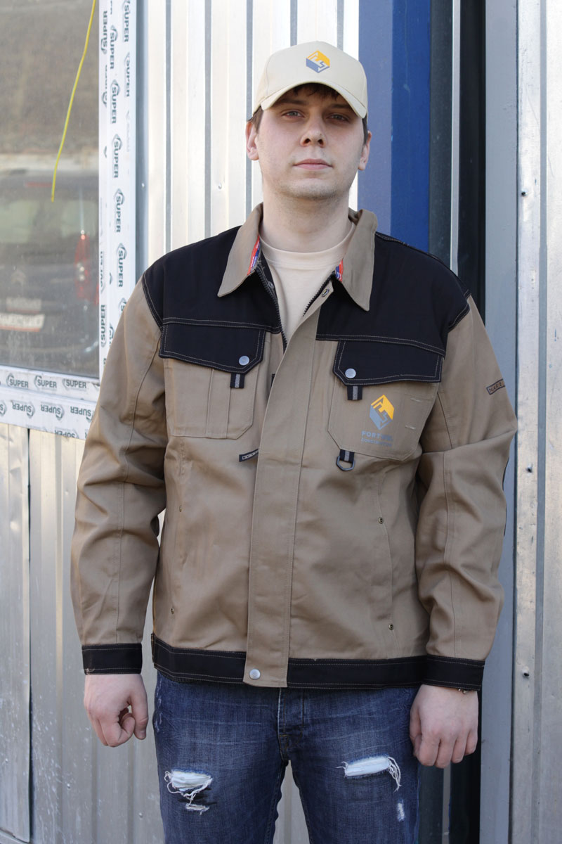 Рабочая куртка Нареллан с логотипом на левом кармане