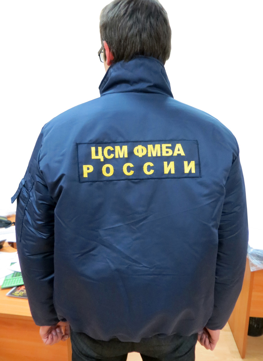 Фотография куртки SWW с шевроном ЦМС МФБА РФ вид сзади