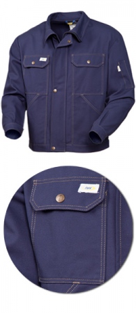 Куртка мужская SWW модель 471-14 100% хлопок Синяя. Уменьшенная фотография.
