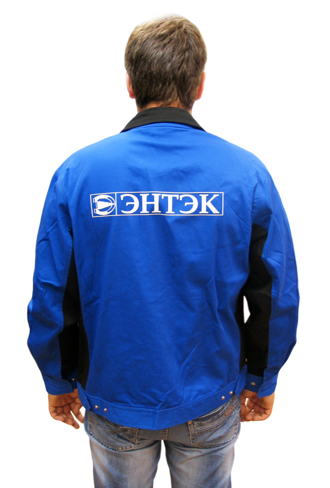 Рабочей куртки СПЕЦ-Авангард вид сзади, фрагмент с логотипом компании ЭНТЭК