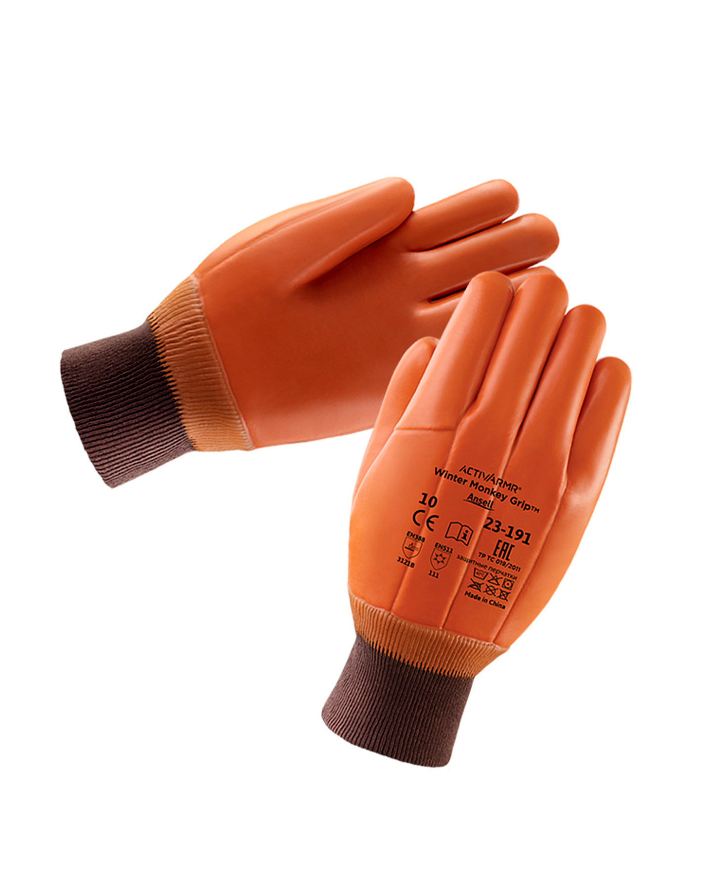 Ansell Winter Monkey Grip® Gloves - Smooth, L/XL S-19713 - Uline