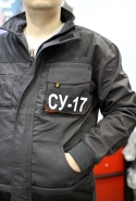 Куртки с логотипом