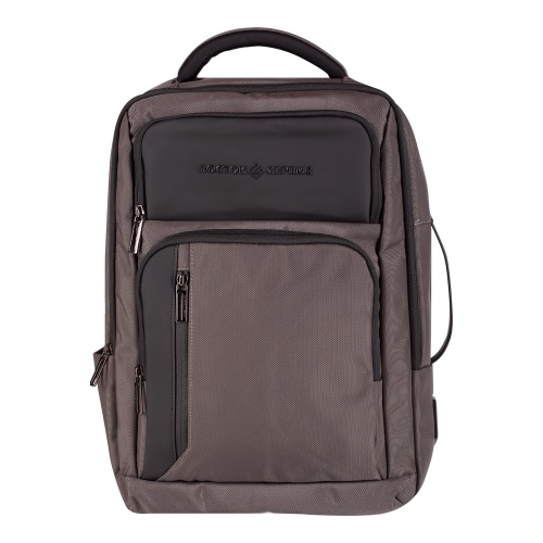 Рюкзак Трент-2 Рюкзак Трент-2