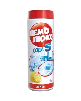Чистящее средство Пемолюкс + сода купить в Москве